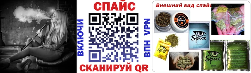 что такое Черепаново БУТИРАТ оксибутират