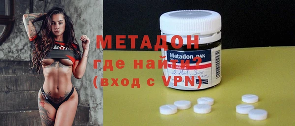 MESCALINE Беломорск