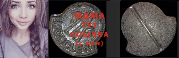 индика Белоозёрский
