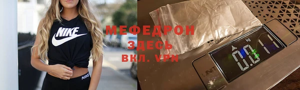 кокаин VHQ Белокуриха