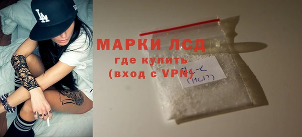 ECSTASY Семилуки
