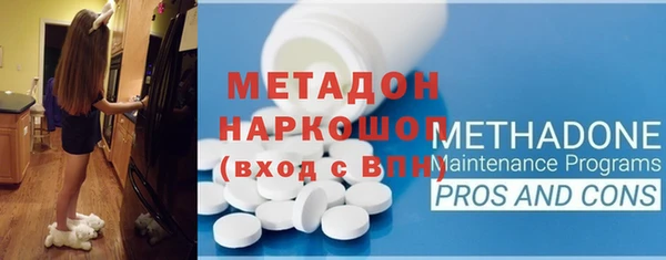 индика Белоозёрский