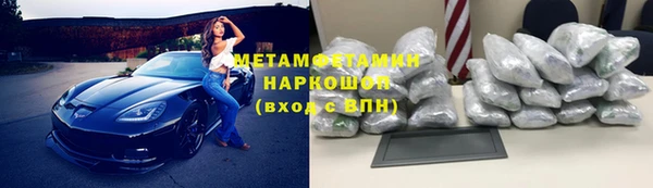 индика Белоозёрский