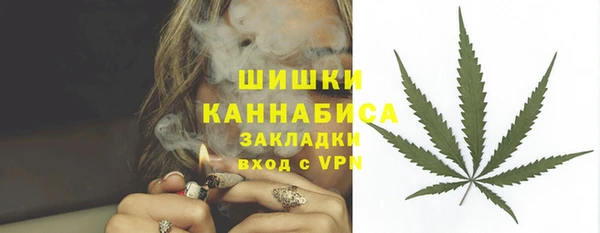 кокаин VHQ Белокуриха