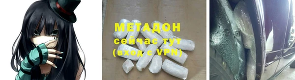 MESCALINE Беломорск