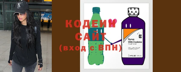 кокаин VHQ Белокуриха