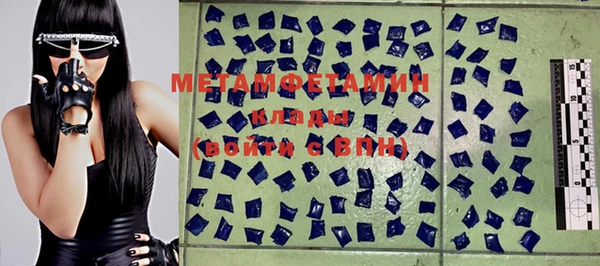 MESCALINE Беломорск