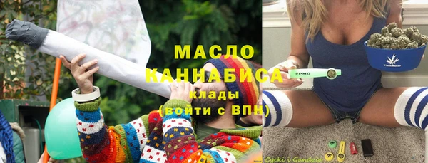 кокаин VHQ Белокуриха