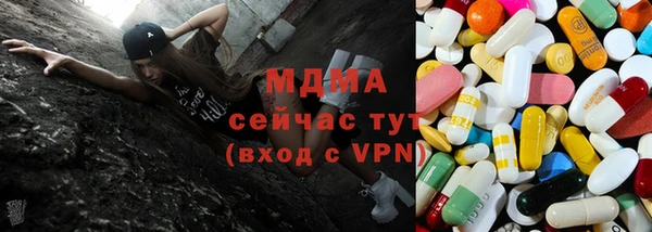 кокаин VHQ Белокуриха
